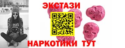 прущая мука Ярцево