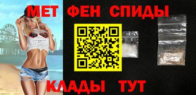 гашиш Шелехов